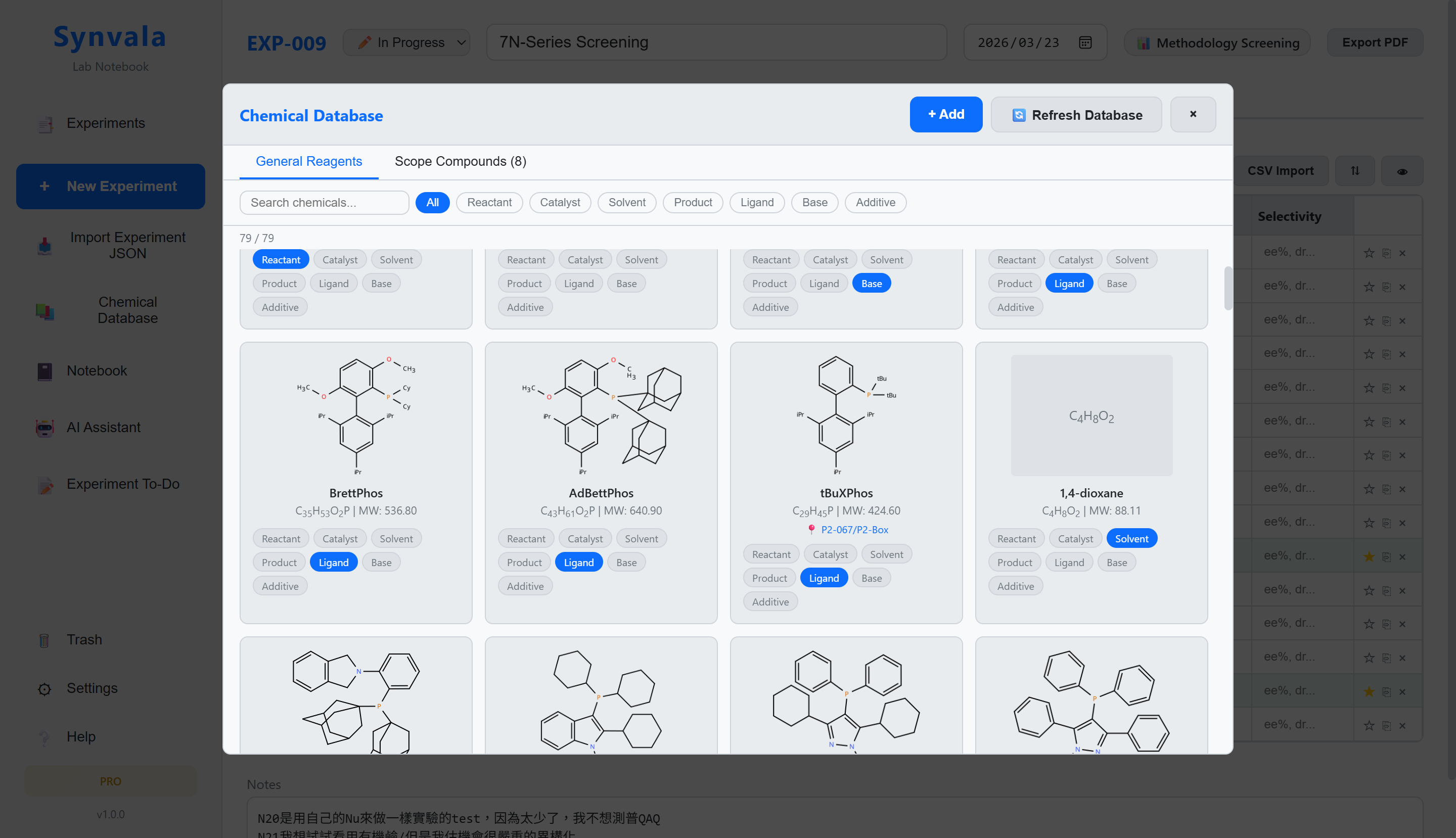 Chemical database